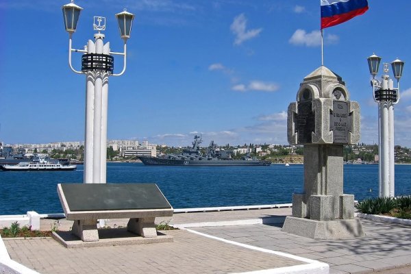 Кракен сайт нарк
