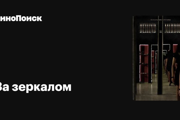 Кракен ссылка купить соли