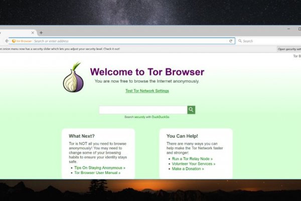 Кракен макет даркнет только через тор